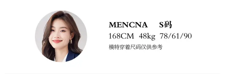 Blue Suit Set for Women, New Spring and Autumn Style, Hotel Manager Work Uniform, Formal Professional Suit Jacket — feature 7