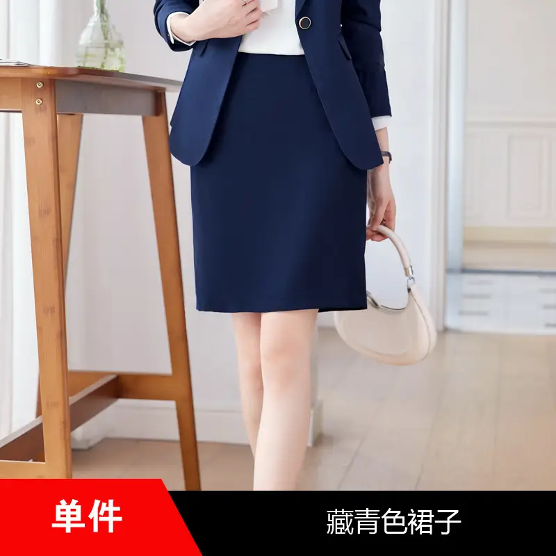 Blue Suit Set for Women, New Spring and Autumn Style, Hotel Manager Work Uniform, Formal Professional Suit Jacket