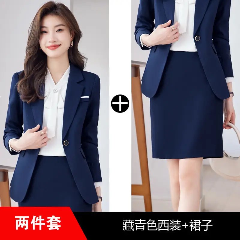 Blue Suit Set for Women, New Spring and Autumn Style, Hotel Manager Work Uniform, Formal Professional Suit Jacket