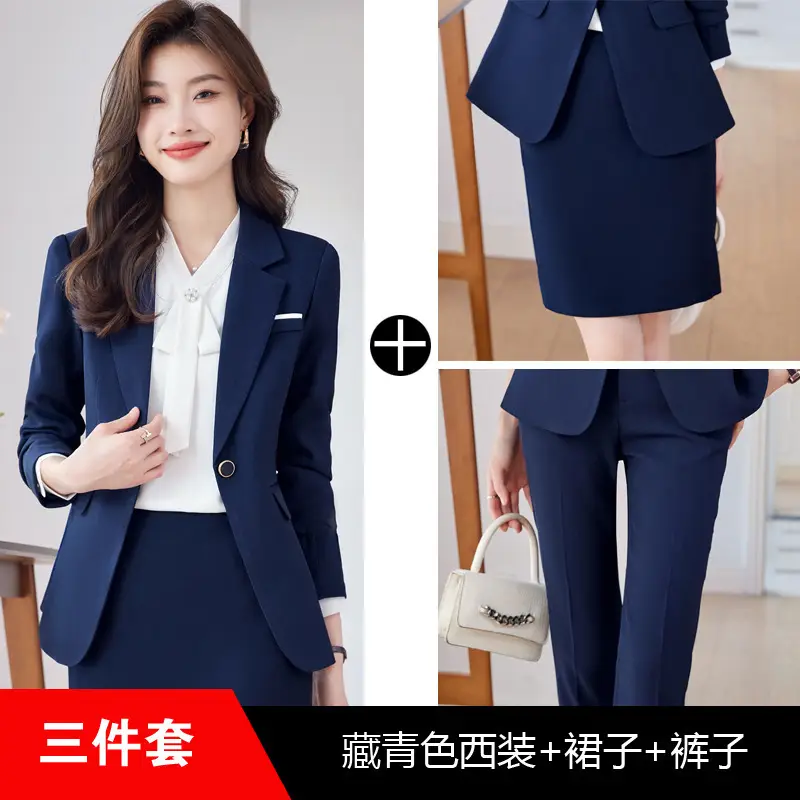 Blue Suit Set for Women, New Spring and Autumn Style, Hotel Manager Work Uniform, Formal Professional Suit Jacket