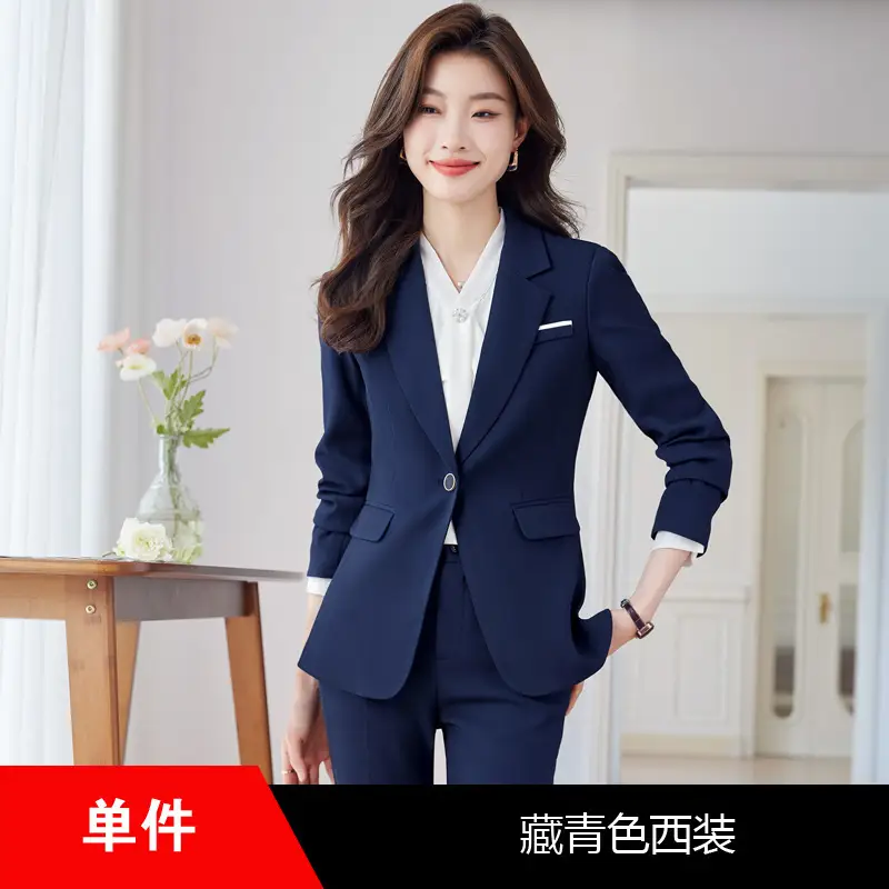 Blue Suit Set for Women, New Spring and Autumn Style, Hotel Manager Work Uniform, Formal Professional Suit Jacket