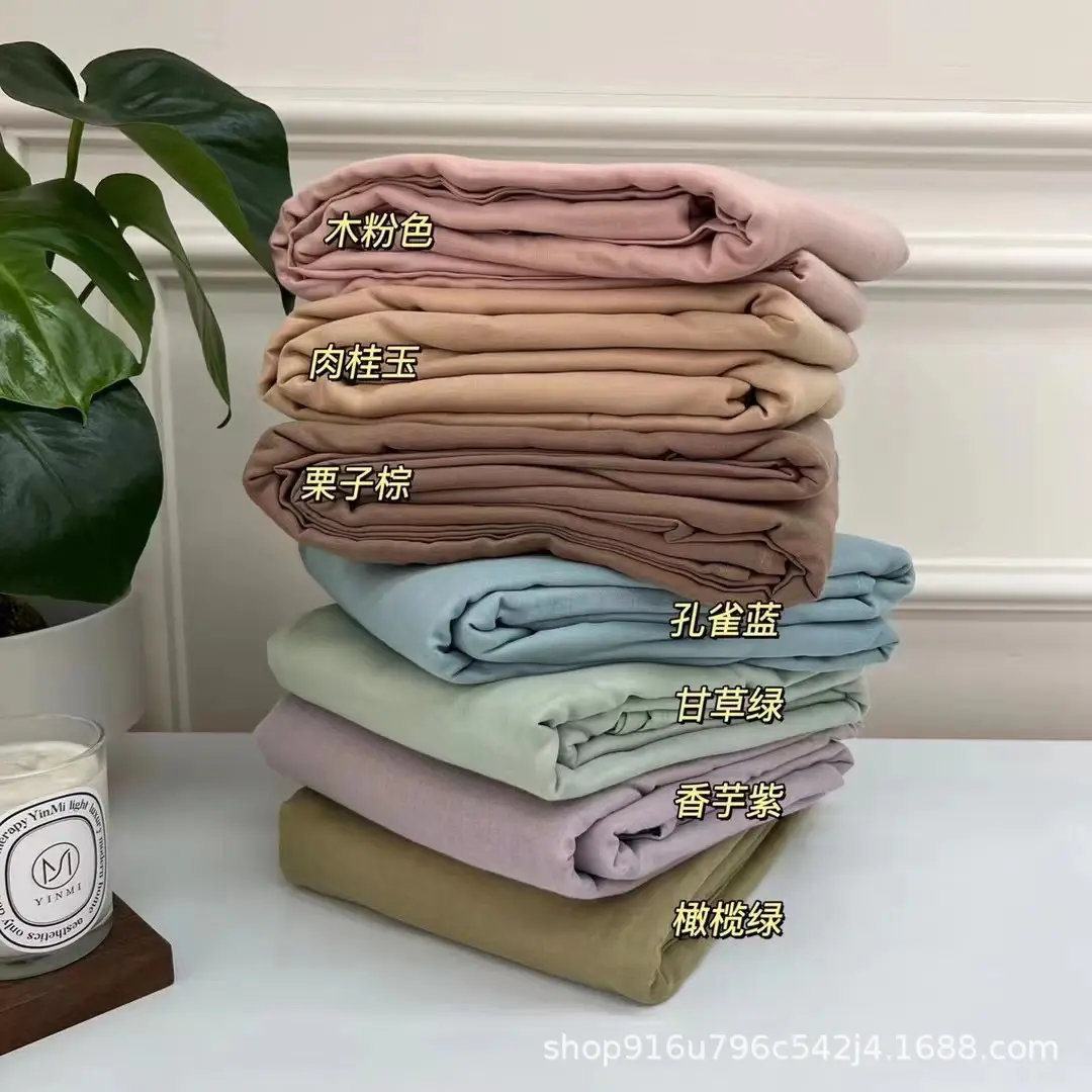 All-Cotton Double-Layer Gauze Bed Sheet, Class a Maternal and Infant Grade Pure Cotton Aerobic Gauze, Single Item, Solid Color, Single/Double Bed Sheet, Fitted Sheet