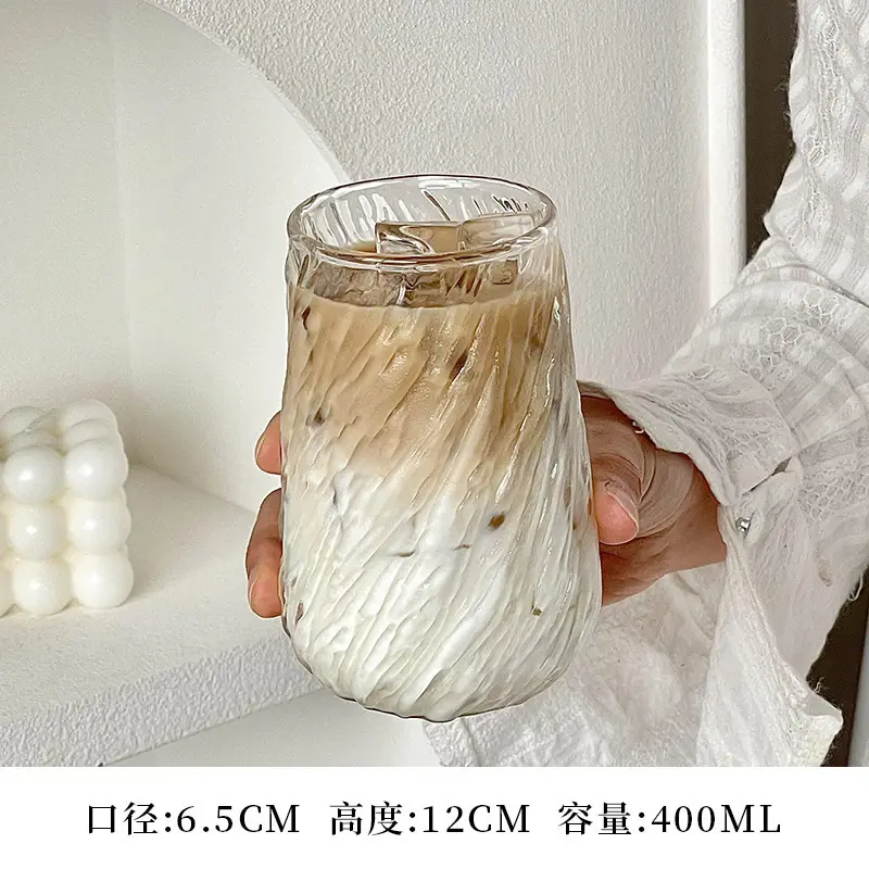 Retro Cyclone Dirty Ice Americano Latte Cup High-Value Heat-Resistant Glass Cup - Image 2