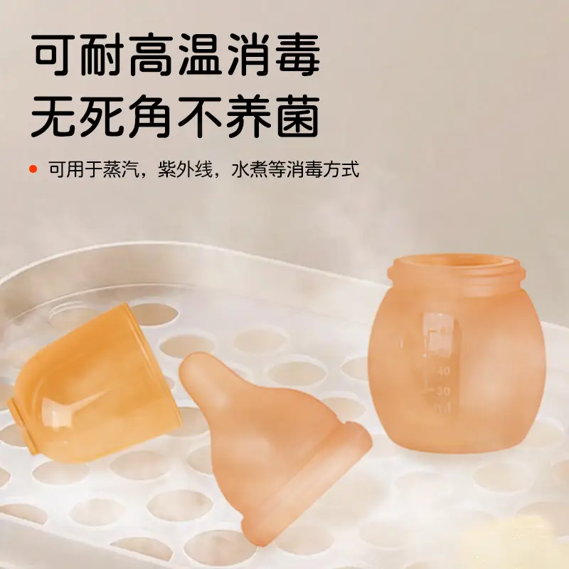 New Mini Full Silicone Baby Bottle 60ml for Newborns, Anti-Colic Bottle for Young Babies, Cross-Border