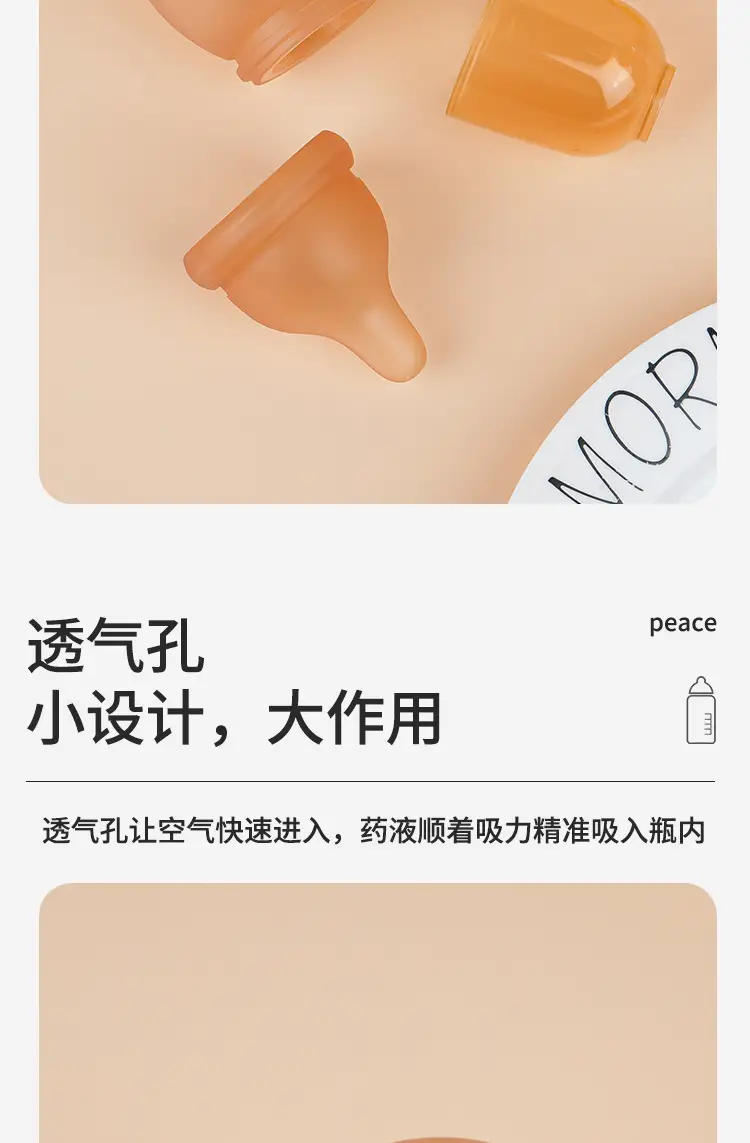 New Mini Full Silicone Baby Bottle 60ml for Newborns, Anti-Colic Bottle for Young Babies, Cross-Border — feature 10