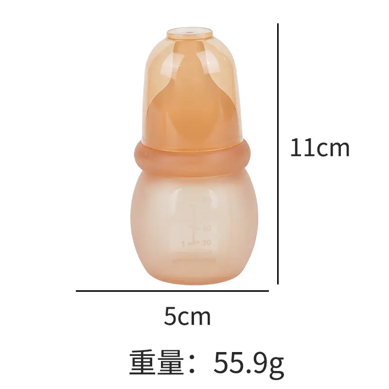 New Mini Full Silicone Baby Bottle 60ml for Newborns, Anti-Colic Bottle for Young Babies, Cross-Border