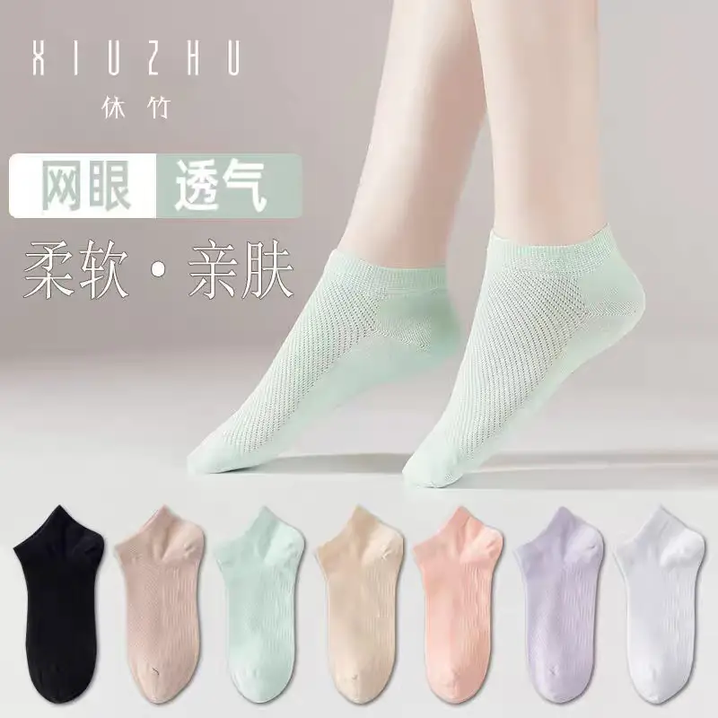 Xiu Zhu Men's and Women's Mid-Calf Socks, Short Socks, Essential Oil Aromatherapy 7A Deodorant Socks, All-Season Sports Socks