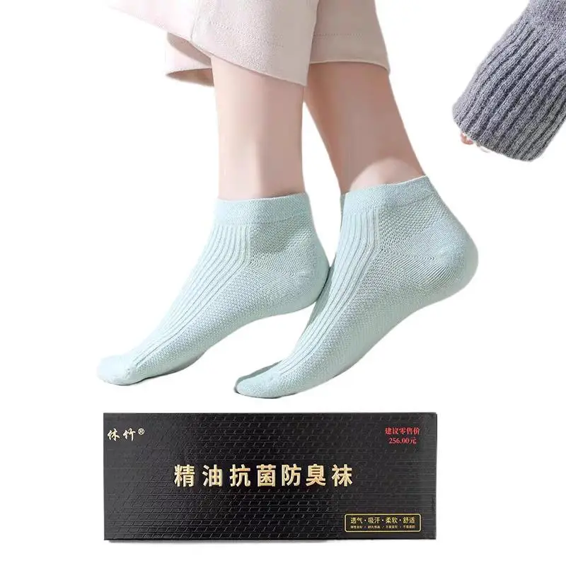 Xiu Zhu Men's and Women's Mid-Calf Socks, Short Socks, Essential Oil Aromatherapy 7A Deodorant Socks, All-Season Sports Socks