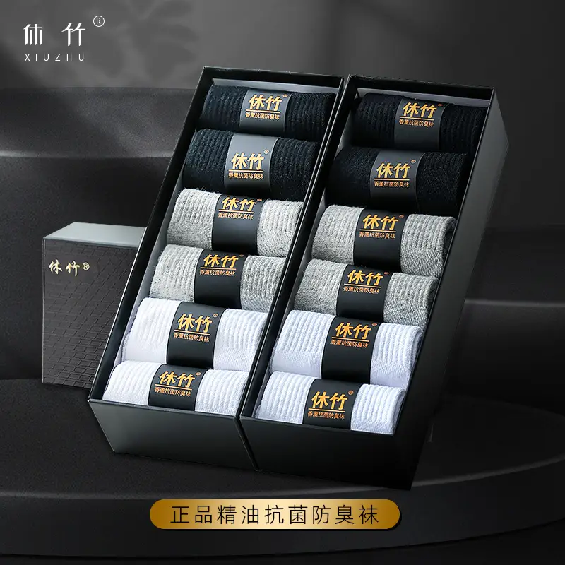 Xiu Zhu Men's and Women's Mid-Calf Socks, Short Socks, Essential Oil Aromatherapy 7A Deodorant Socks, All-Season Sports Socks