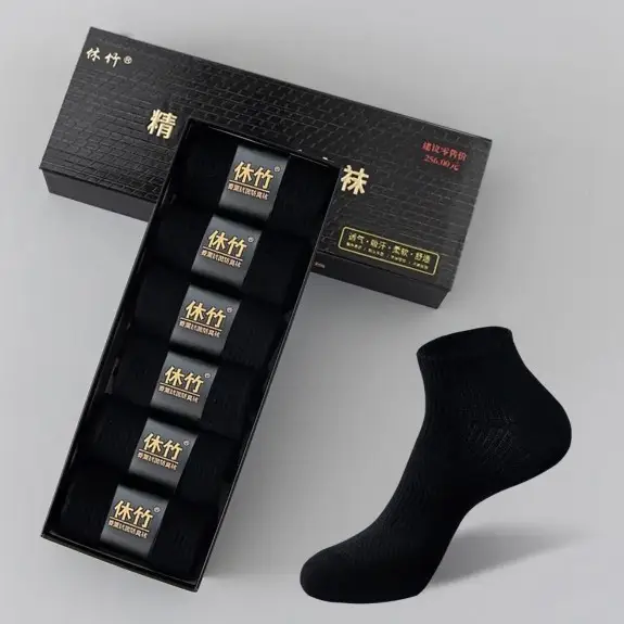 Xiu Zhu Men's and Women's Mid-Calf Socks, Short Socks, Essential Oil Aromatherapy 7A Deodorant Socks, All-Season Sports Socks