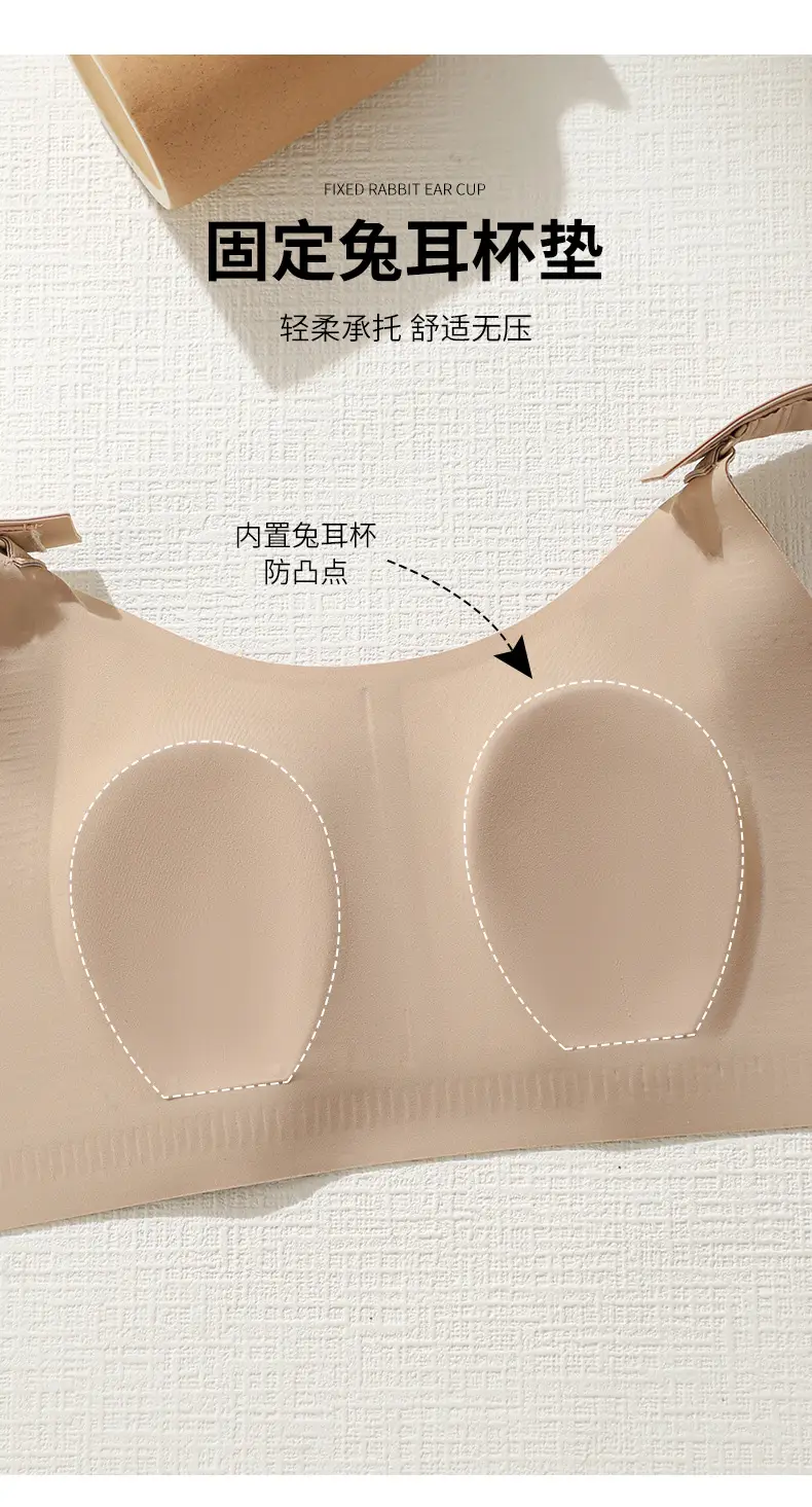 Adjustable Bra for Women with Large Busts, Minimizes Appearance, Lifts and Gathers Side Breasts, Prevents Sagging, Seamless, Plus Size — feature 11
