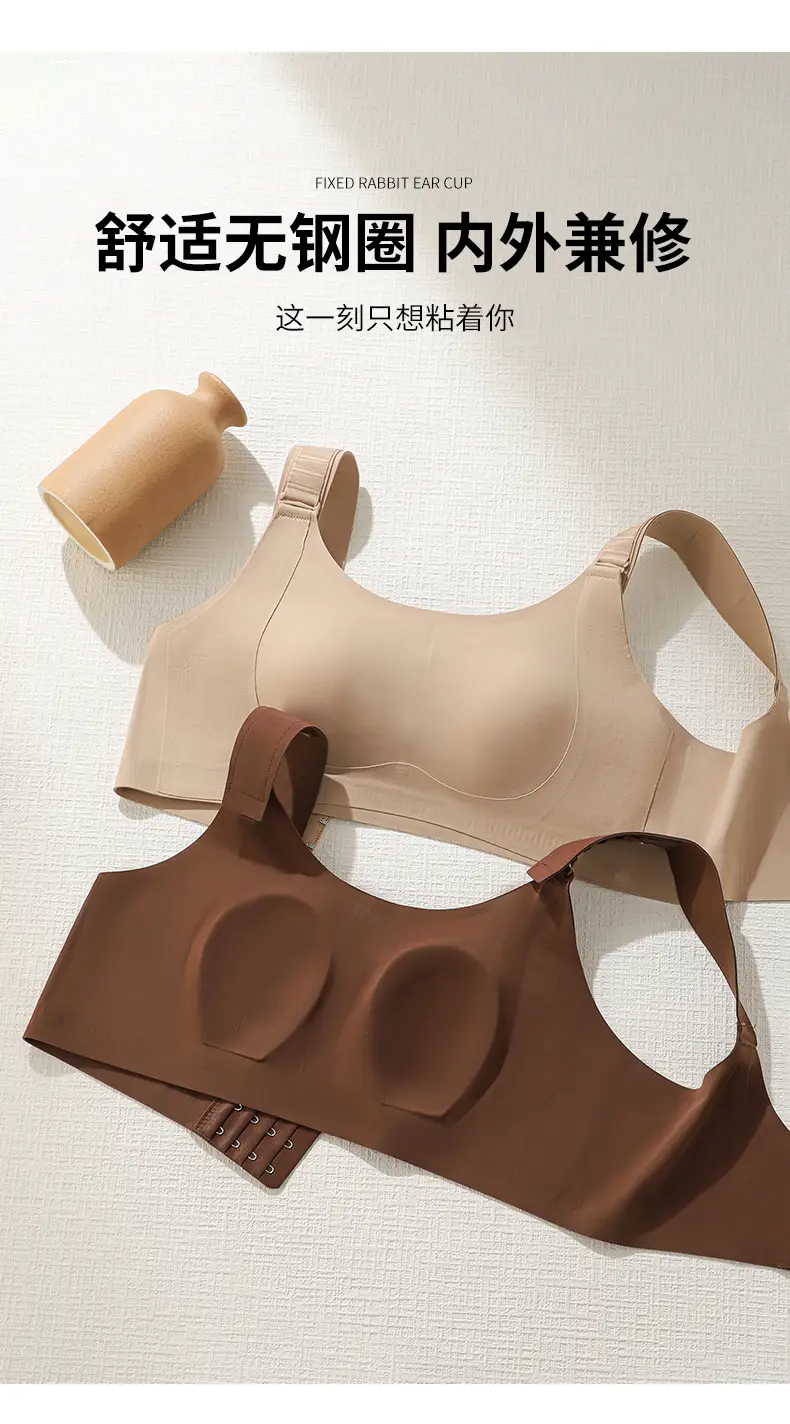 Adjustable Bra for Women with Large Busts, Minimizes Appearance, Lifts and Gathers Side Breasts, Prevents Sagging, Seamless, Plus Size — feature 13