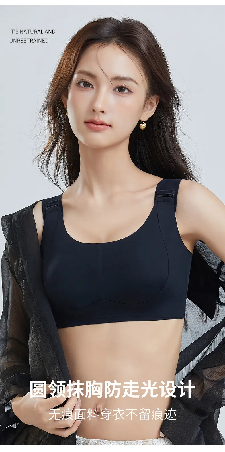 Adjustable Bra for Women with Large Busts, Minimizes Appearance, Lifts and Gathers Side Breasts, Prevents Sagging, Seamless, Plus Size — feature 15