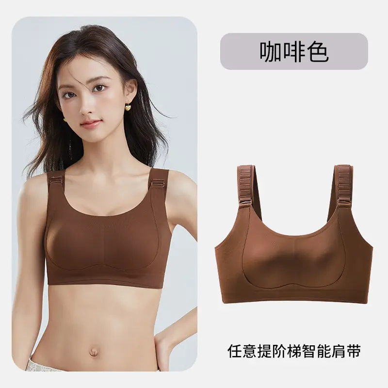 Adjustable Bra for Women with Large Busts, Minimizes Appearance, Lifts and Gathers Side Breasts, Prevents Sagging, Seamless, Plus Size