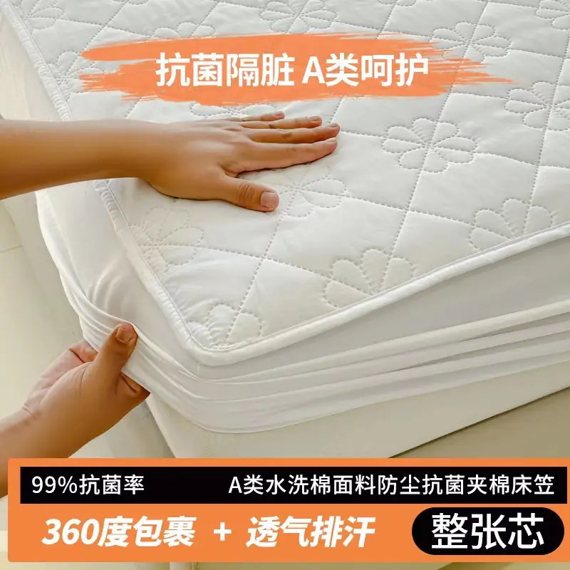 Waterproof and Urine-Proof Quilted Mattress Protector with Elastic Band for Hotel Use
