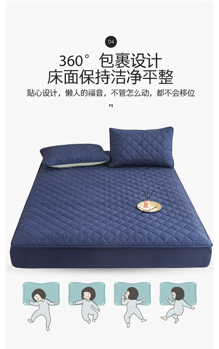 Waterproof and Urine-Proof Quilted Mattress Protector with Elastic Band for Hotel Use — feature 12