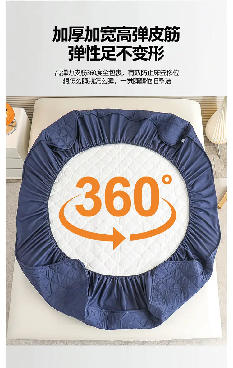 Waterproof and Urine-Proof Quilted Mattress Protector with Elastic Band for Hotel Use — feature 13