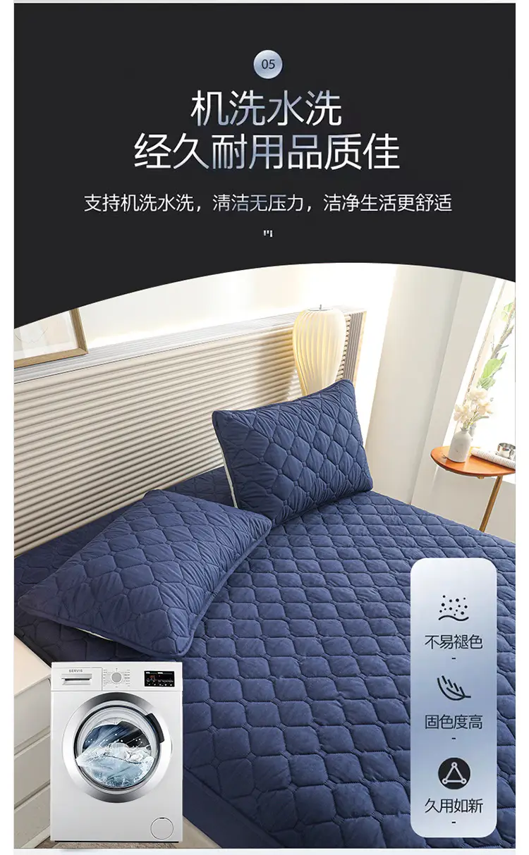 Waterproof and Urine-Proof Quilted Mattress Protector with Elastic Band for Hotel Use — feature 14