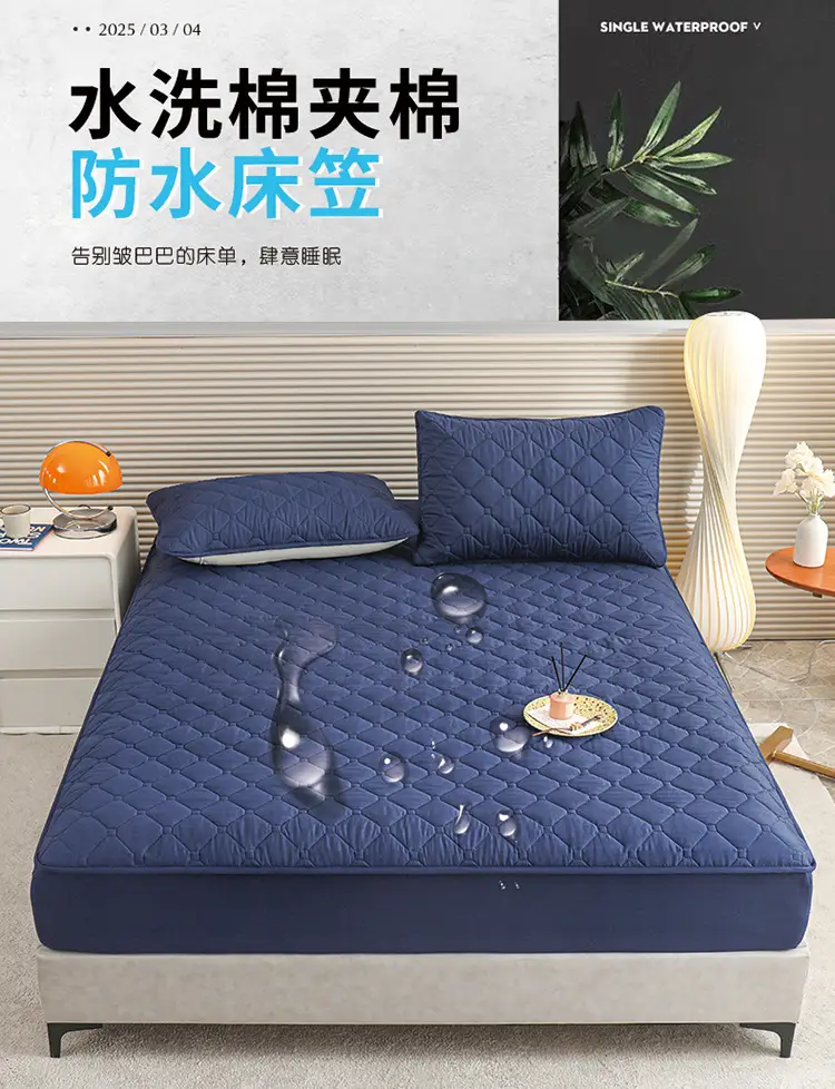 Waterproof and Urine-Proof Quilted Mattress Protector with Elastic Band for Hotel Use — feature 2