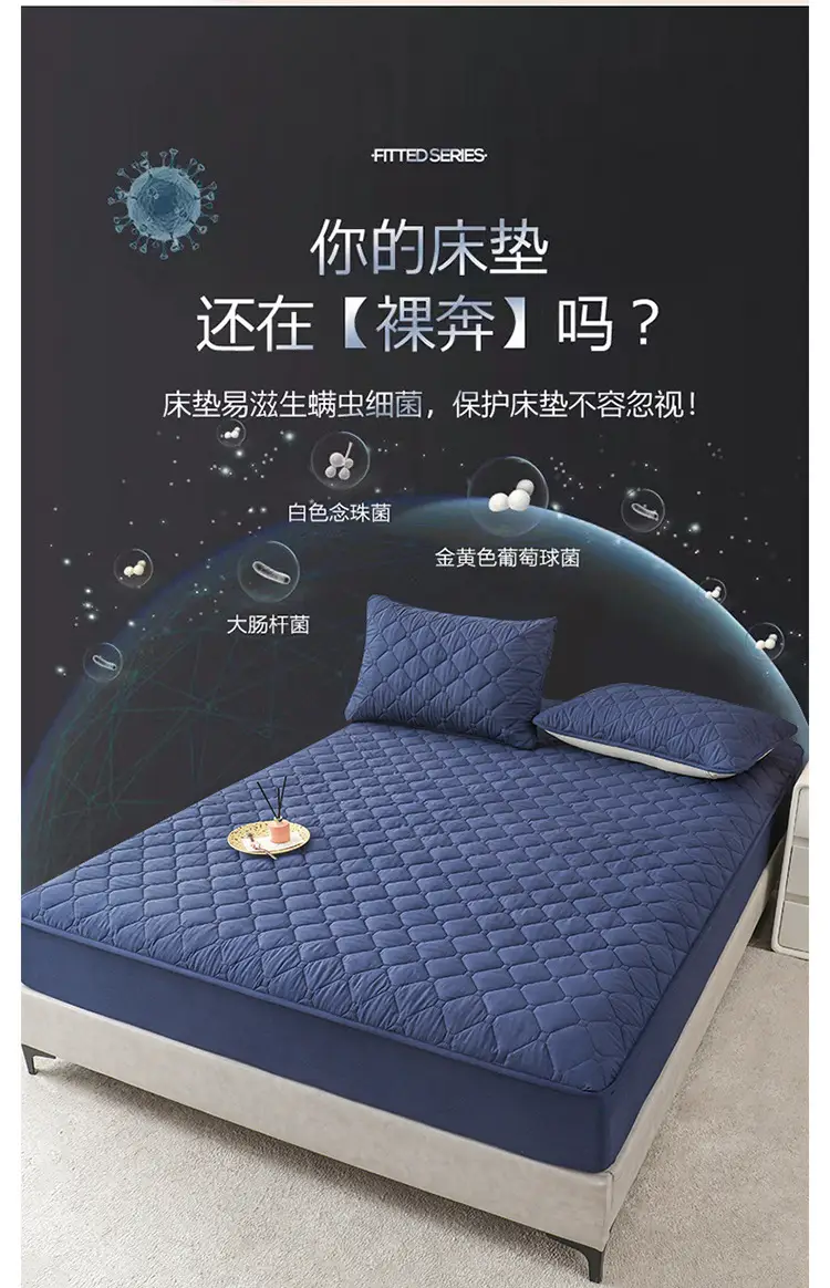 Waterproof and Urine-Proof Quilted Mattress Protector with Elastic Band for Hotel Use — feature 4
