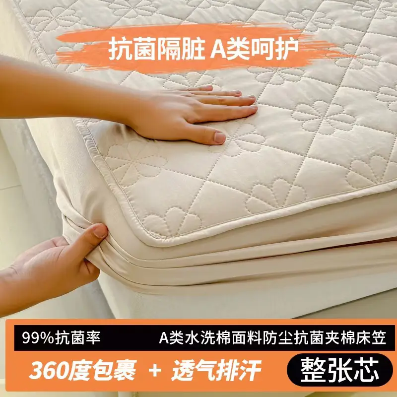 Waterproof and Urine-Proof Quilted Mattress Protector with Elastic Band for Hotel Use