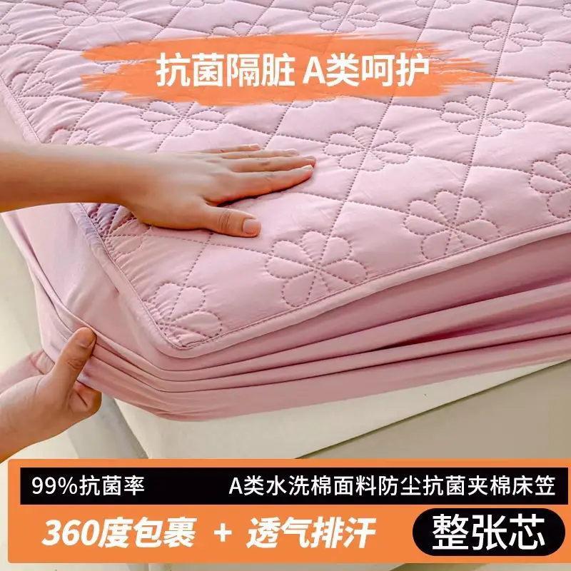 Waterproof and Urine-Proof Quilted Mattress Protector with Elastic Band for Hotel Use