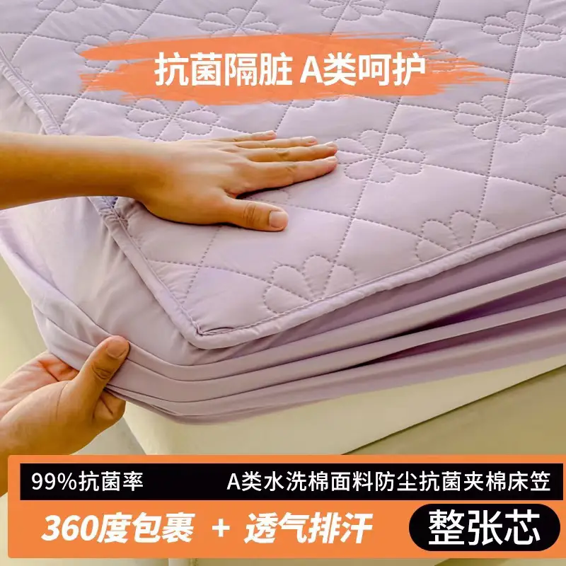 Waterproof and Urine-Proof Quilted Mattress Protector with Elastic Band for Hotel Use