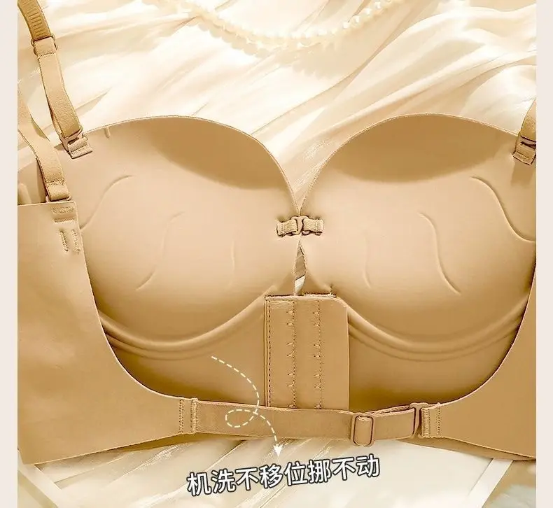 3D Rounded Cup Front-Clasp Extra-Large Thickened Wireless Bra, Sexy Lift-Up Seamless Large U Backless Bra — feature 17