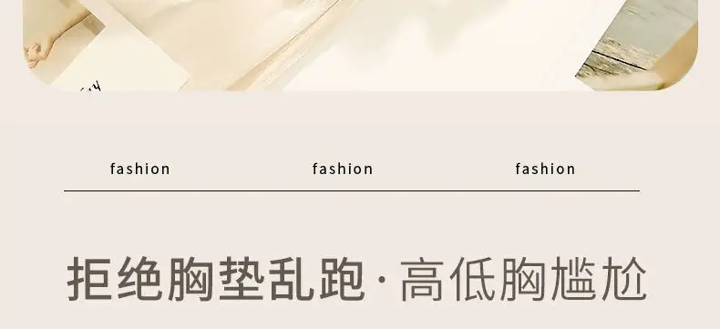 3D Rounded Cup Front-Clasp Extra-Large Thickened Wireless Bra, Sexy Lift-Up Seamless Large U Backless Bra — feature 18