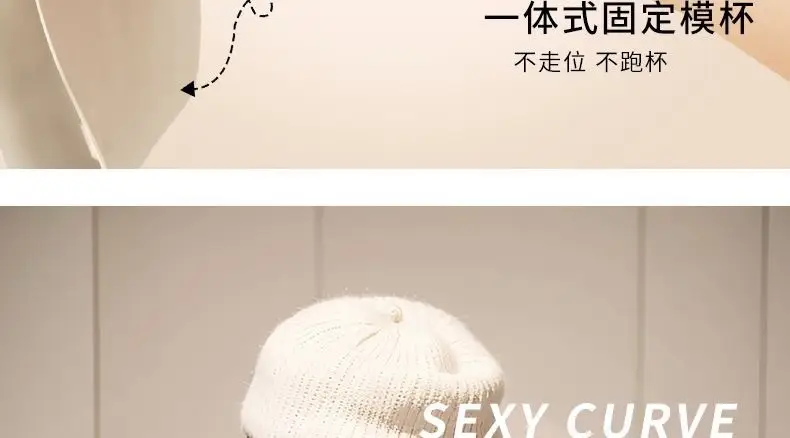 3D Rounded Cup Front-Clasp Extra-Large Thickened Wireless Bra, Sexy Lift-Up Seamless Large U Backless Bra — feature 9