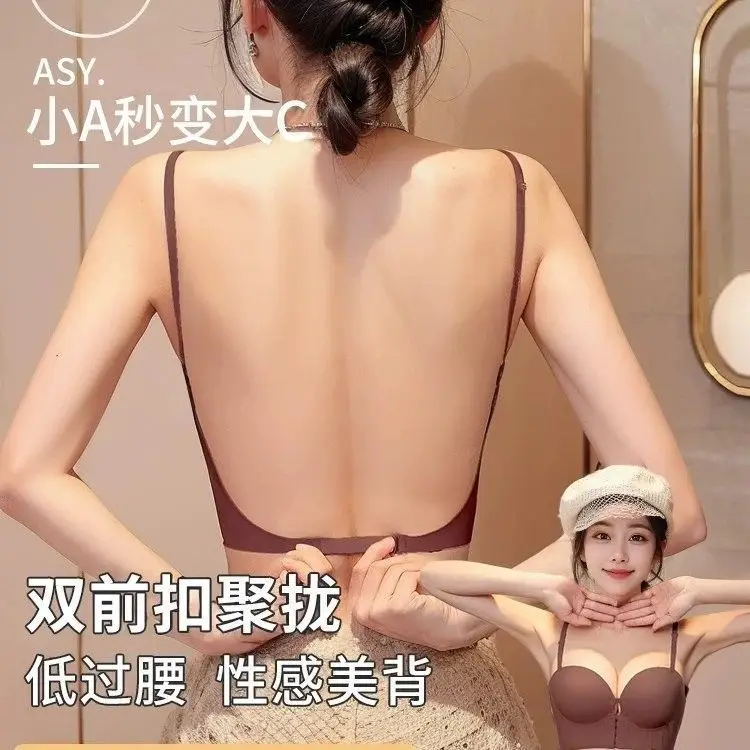 3D Rounded Cup Front-Clasp Extra-Large Thickened Wireless Bra, Sexy Lift-Up Seamless Large U Backless Bra