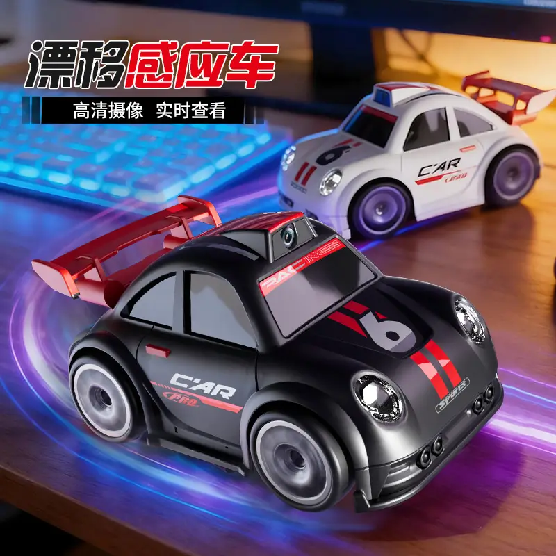 Cross-Border Remote Control Mini Car with Camera and Photo Function, Cartoon Q-Version Mini Screen-Controlled Racing Car, Drifting C6 Remote Control Car Toy
