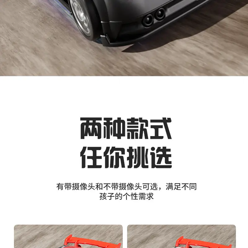 Cross-Border Remote Control Mini Car with Camera and Photo Function, Cartoon Q-Version Mini Screen-Controlled Racing Car, Drifting C6 Remote Control Car Toy — feature 18