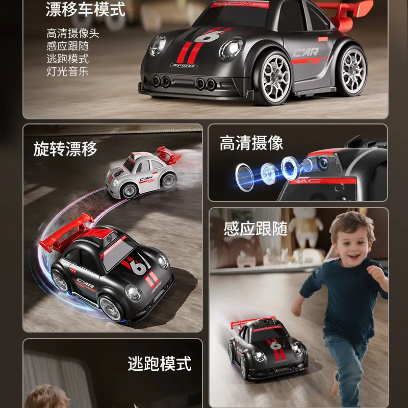 Cross-Border Remote Control Mini Car with Camera and Photo Function, Cartoon Q-Version Mini Screen-Controlled Racing Car, Drifting C6 Remote Control Car Toy — feature 3
