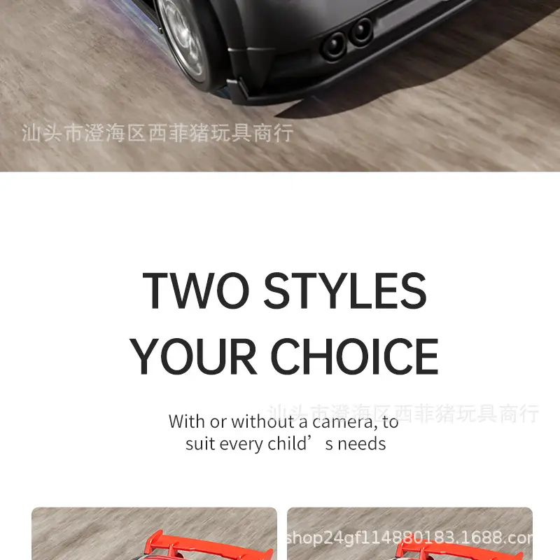 Cross-Border Remote Control Mini Car with Camera and Photo Function, Cartoon Q-Version Mini Screen-Controlled Racing Car, Drifting C6 Remote Control Car Toy — feature 39