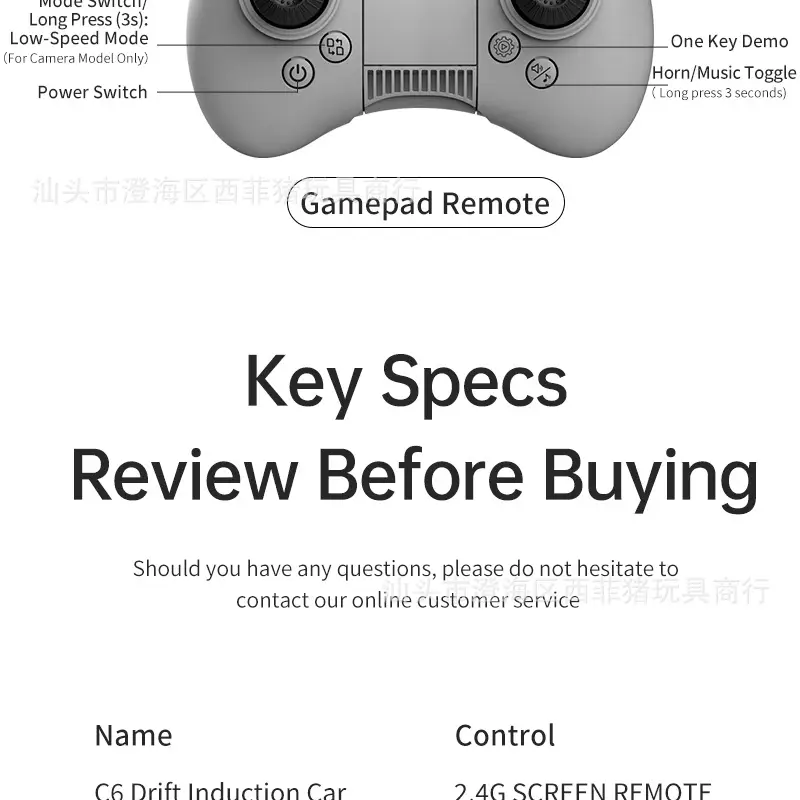 Cross-Border Remote Control Mini Car with Camera and Photo Function, Cartoon Q-Version Mini Screen-Controlled Racing Car, Drifting C6 Remote Control Car Toy — feature 42