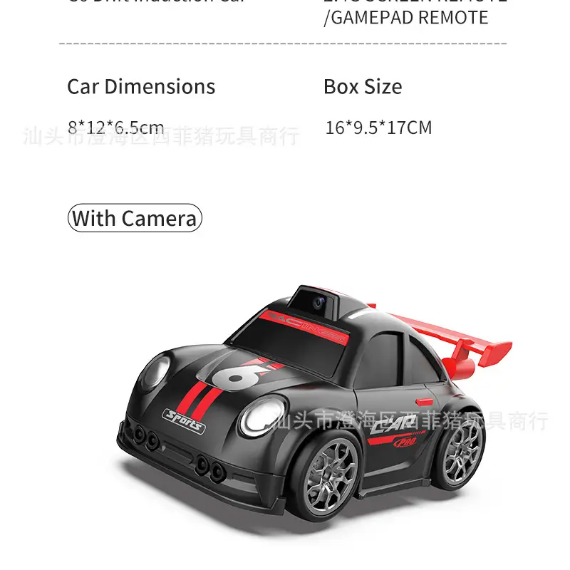 Cross-Border Remote Control Mini Car with Camera and Photo Function, Cartoon Q-Version Mini Screen-Controlled Racing Car, Drifting C6 Remote Control Car Toy — feature 43