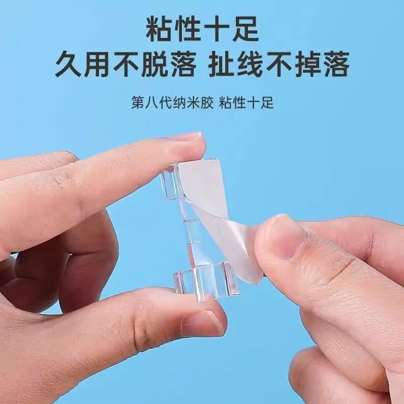 No-Drill Cable Organizer, Wire Storage and Fixing Device, Data Cable and Network Cable Routing Organizer, Wall-Mounted Self-Adhesive Clip