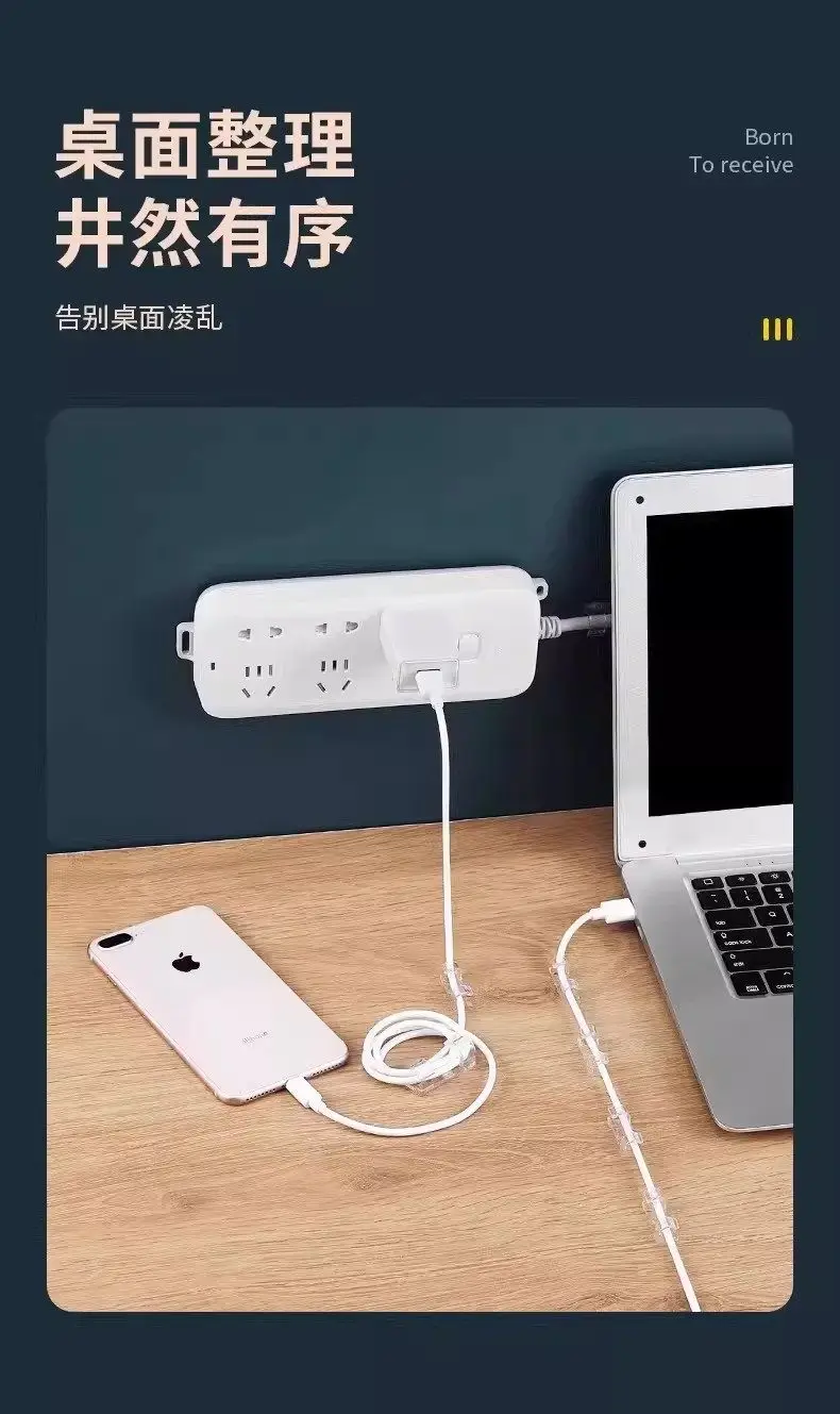 No-Drill Cable Organizer, Wire Storage and Fixing Device, Data Cable and Network Cable Routing Organizer, Wall-Mounted Self-Adhesive Clip — feature 10