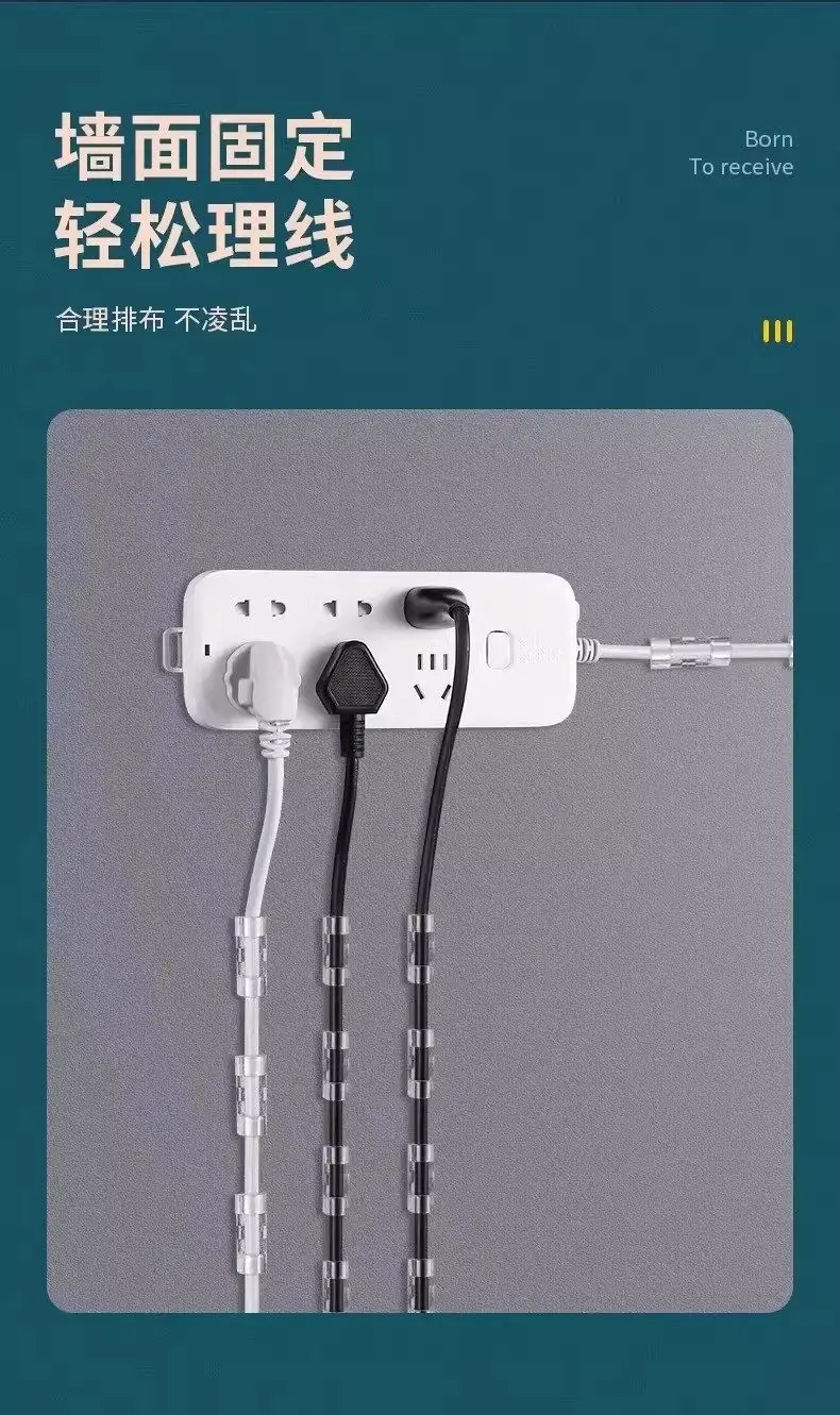 No-Drill Cable Organizer, Wire Storage and Fixing Device, Data Cable and Network Cable Routing Organizer, Wall-Mounted Self-Adhesive Clip — feature 9