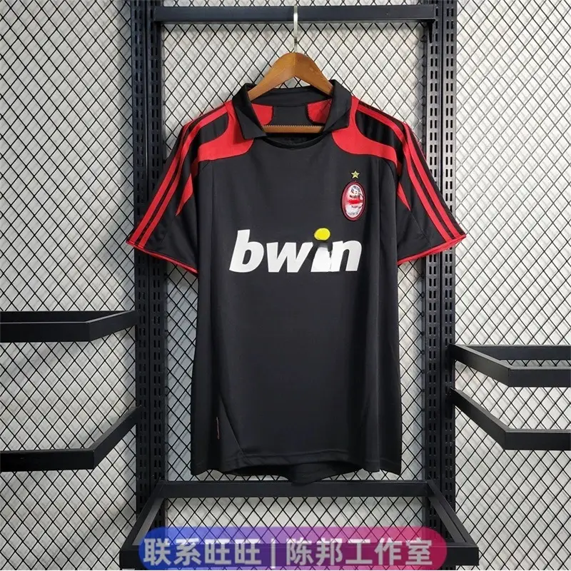 Retro Jerseys, Classic Nostalgic Replica Football Uniforms, Ac Milan Team Uniforms, Kaka, Maldini, Inzaghi Jerseys