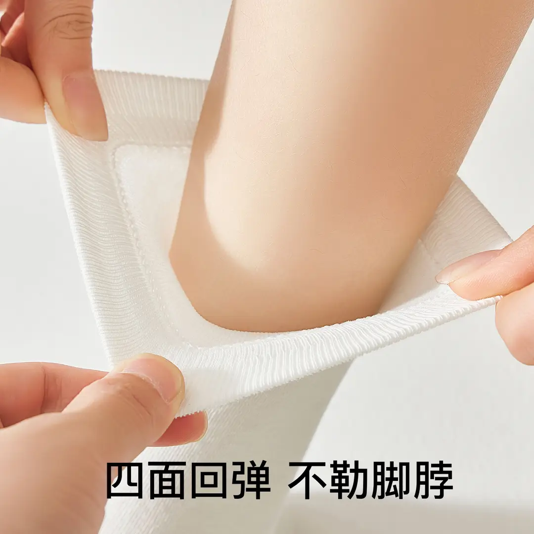 100% Pure Cotton White Socks for Women, Autumn and Winter Mid-Calf Socks, Odor-Resistant Slouch Socks, Seamless Maternity Long Socks, All-Cotton Antibacterial