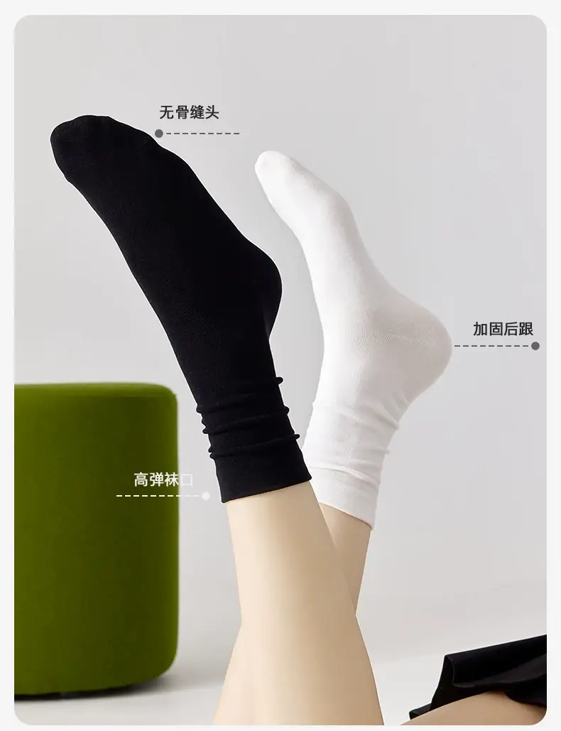 100% Pure Cotton White Socks for Women, Autumn and Winter Mid-Calf Socks, Odor-Resistant Slouch Socks, Seamless Maternity Long Socks, All-Cotton Antibacterial — feature 3