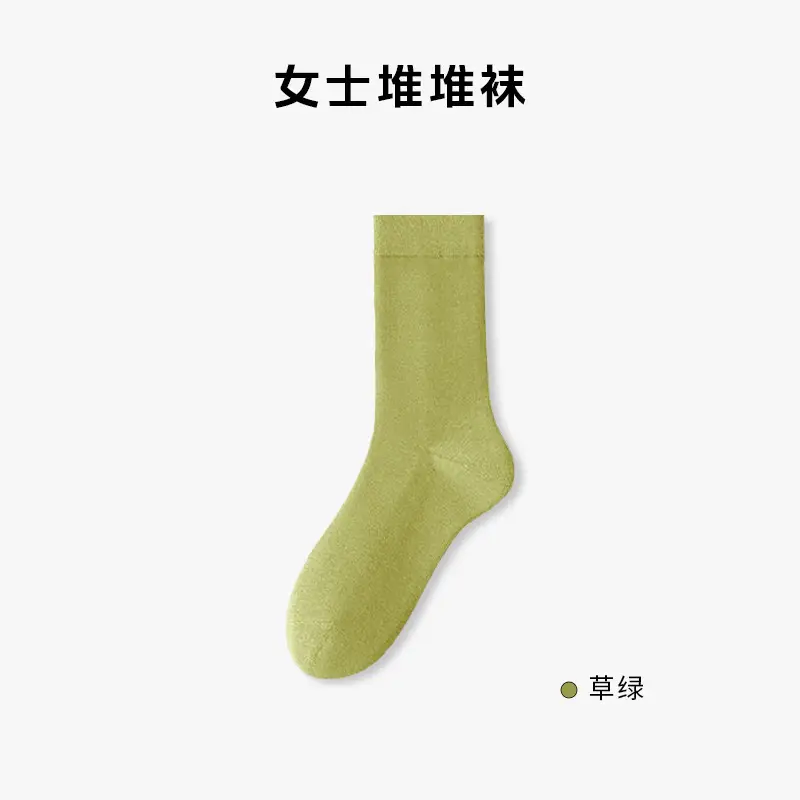 100% Pure Cotton White Socks for Women, Autumn and Winter Mid-Calf Socks, Odor-Resistant Slouch Socks, Seamless Maternity Long Socks, All-Cotton Antibacterial