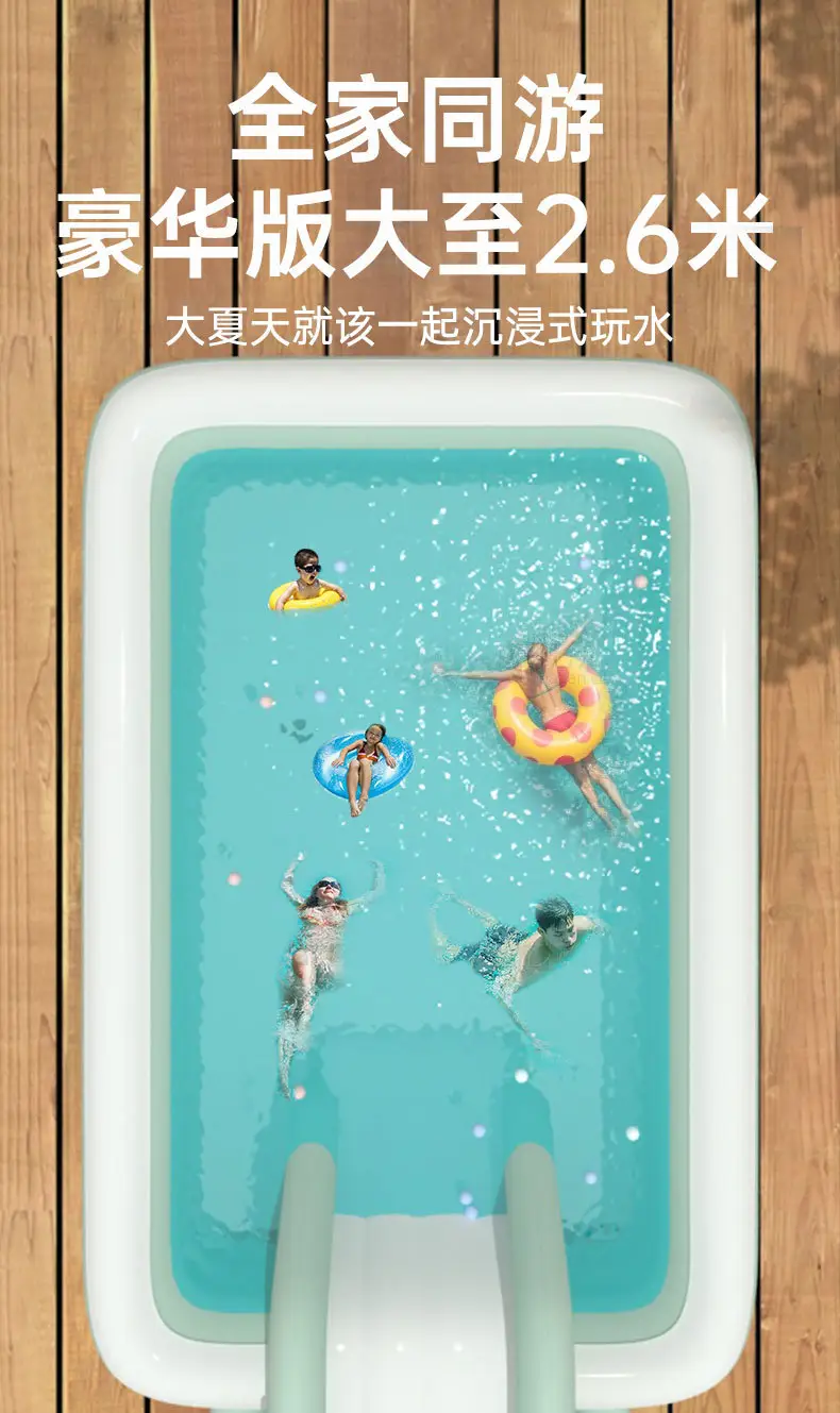 Summer Sunshade Slide Inflatable Swimming Pool for Children, Thickened Family Water Pool, Baby Outdoor Large Inflatable Swimming Pool — feature 2