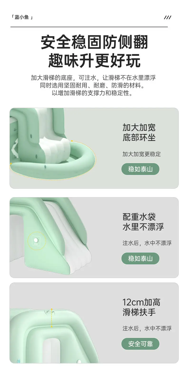 Summer Sunshade Slide Inflatable Swimming Pool for Children, Thickened Family Water Pool, Baby Outdoor Large Inflatable Swimming Pool — feature 3