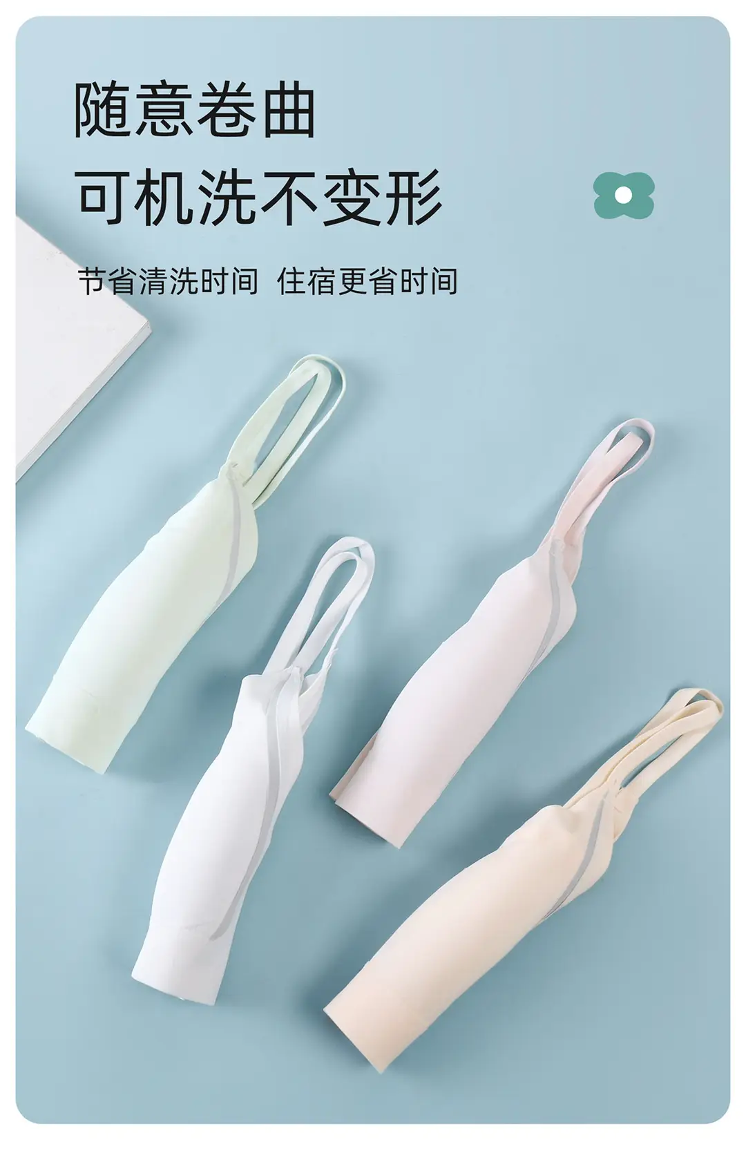 Girls' Underwear for Students in the Second Stage of Development, 10A Antibacterial Bra for Teenage Girls, High School and Middle School Sports Vest — feature 12