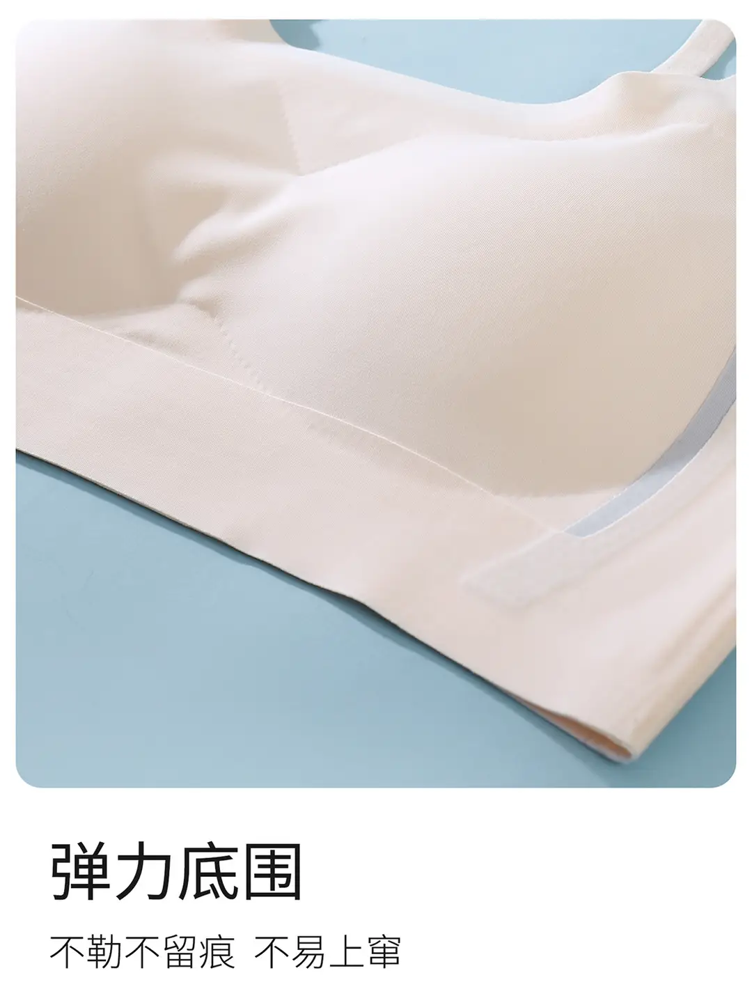 Girls' Underwear for Students in the Second Stage of Development, 10A Antibacterial Bra for Teenage Girls, High School and Middle School Sports Vest — feature 16