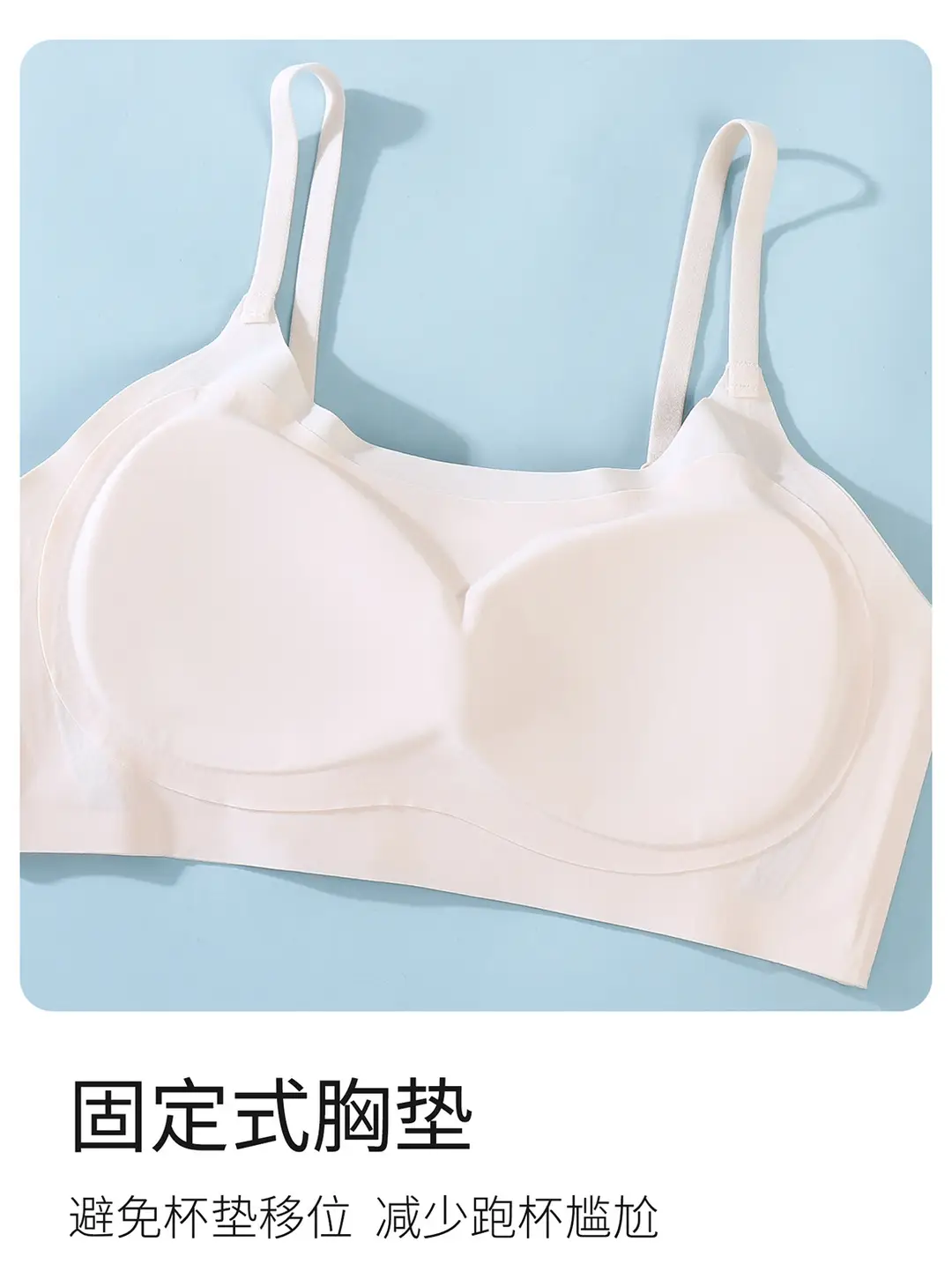 Girls' Underwear for Students in the Second Stage of Development, 10A Antibacterial Bra for Teenage Girls, High School and Middle School Sports Vest — feature 17