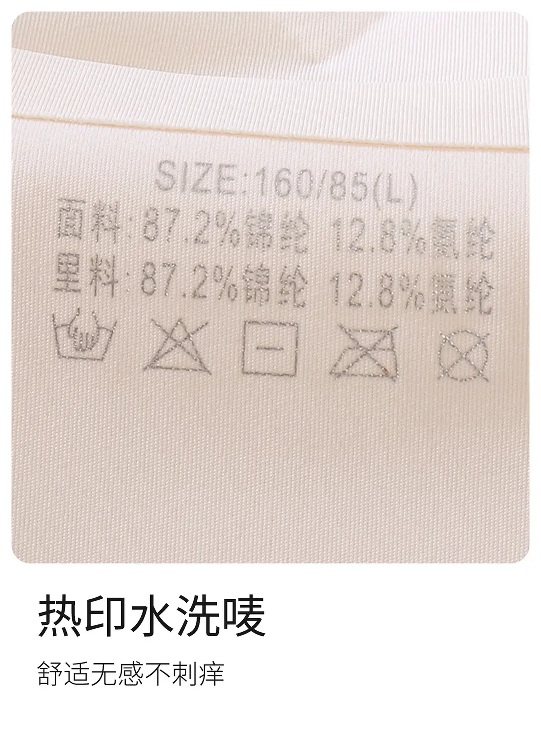 Girls' Underwear for Students in the Second Stage of Development, 10A Antibacterial Bra for Teenage Girls, High School and Middle School Sports Vest — feature 18